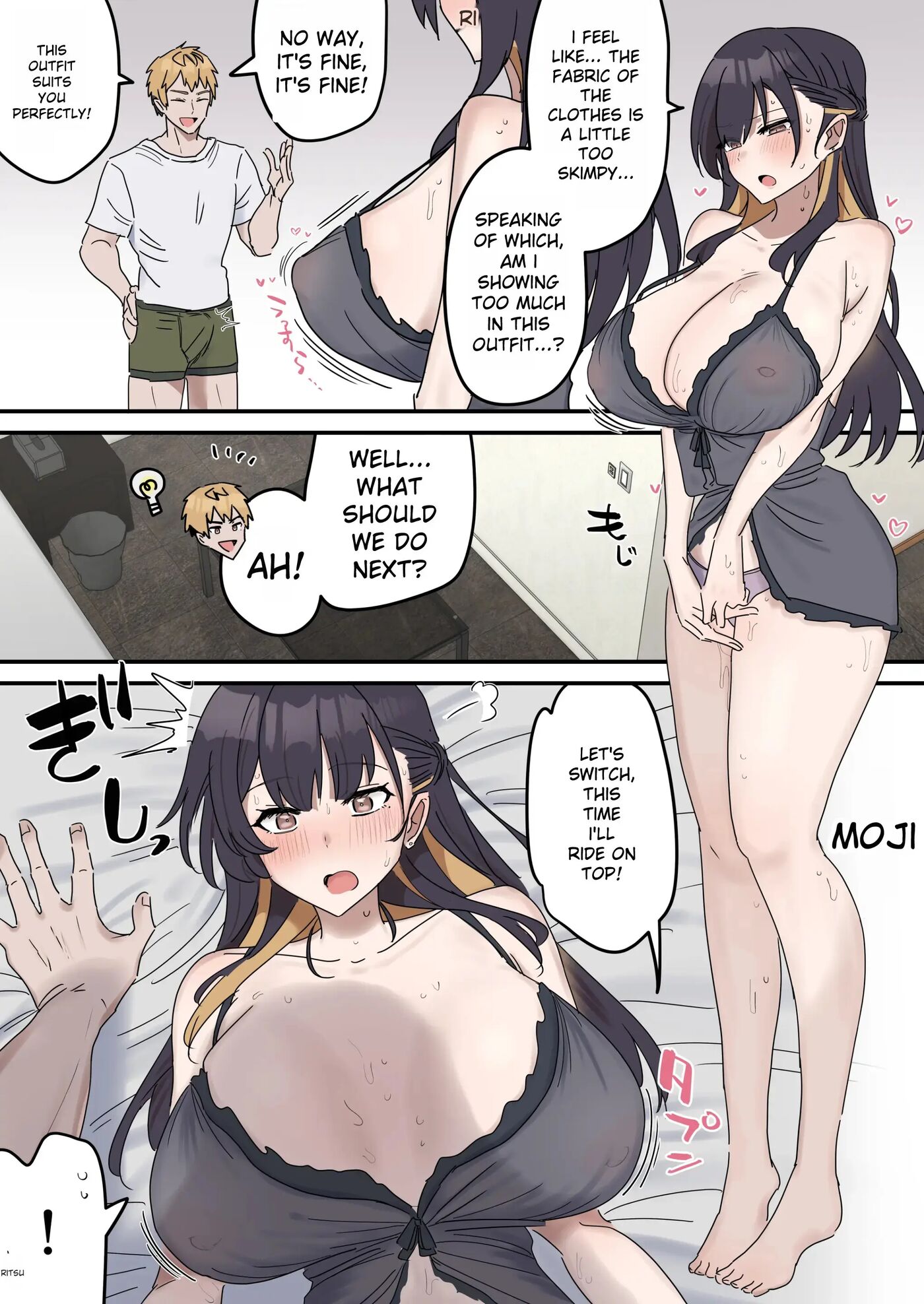 Giji Sex Kyoudai Chapter 1000 Page 31